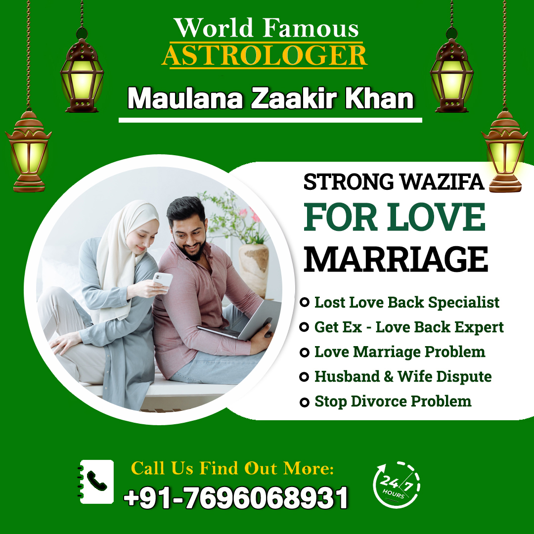 World Famous Maulana Zaakir Khan +91-7696068931