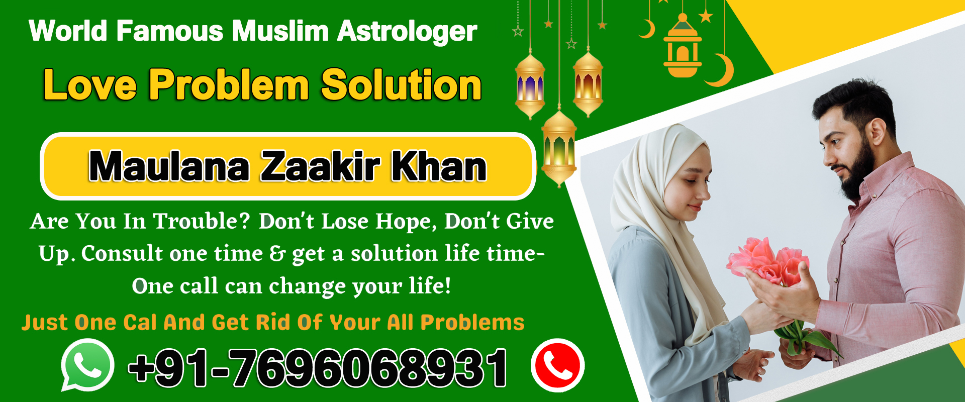 World Famous Maulana Zaakir Khan +91-7696068931