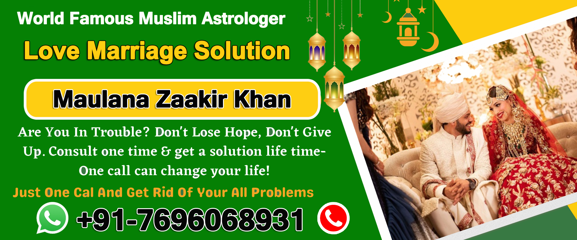 World Famous Maulana Zaakir Khan +91-7696068931