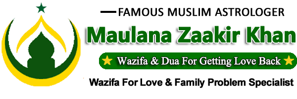 World Famous Maulana Zaakir Khan +91-7696068931